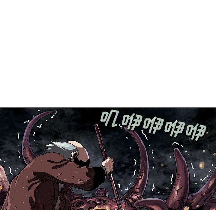 至高指令漫画韩漫全集-第46话无删减无遮挡章节图片 