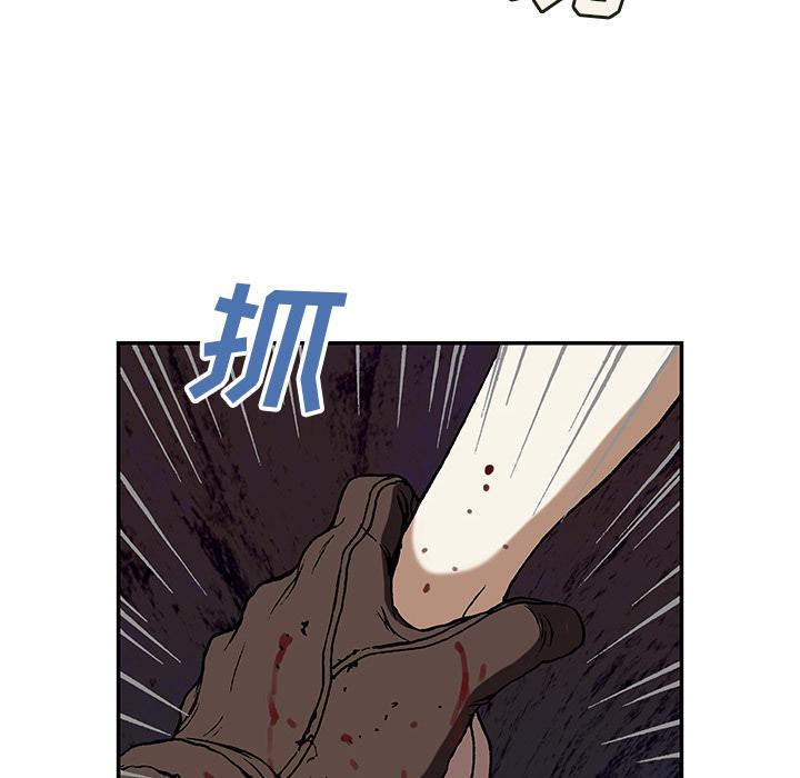 至高指令漫画韩漫全集-第47话无删减无遮挡章节图片 