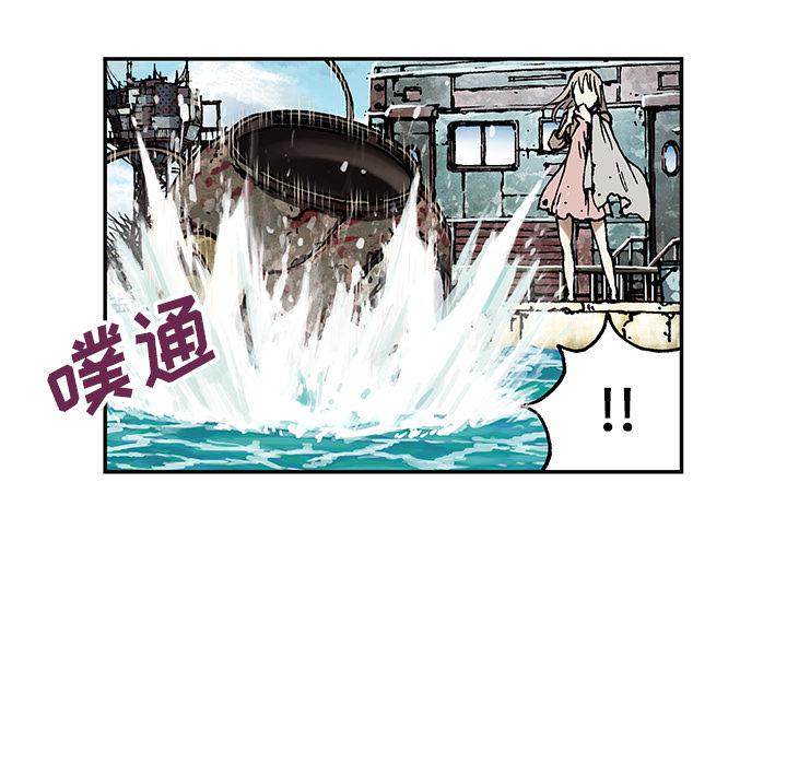 至高指令漫画韩漫全集-第47话无删减无遮挡章节图片 