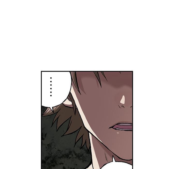 至高指令漫画韩漫全集-第47话无删减无遮挡章节图片 