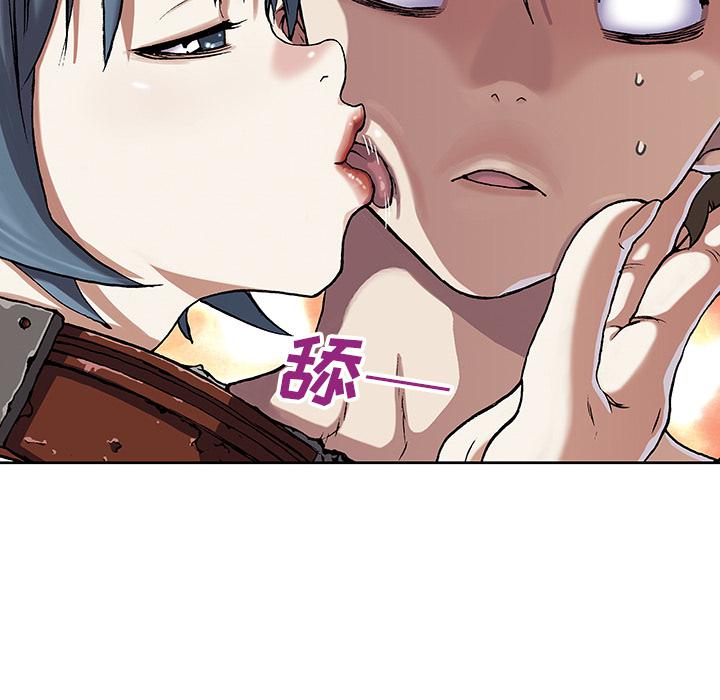 至高指令漫画韩漫全集-第47话无删减无遮挡章节图片 