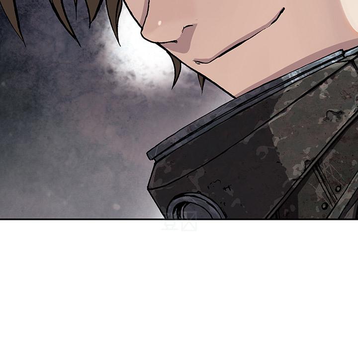 至高指令漫画韩漫全集-第48话无删减无遮挡章节图片 