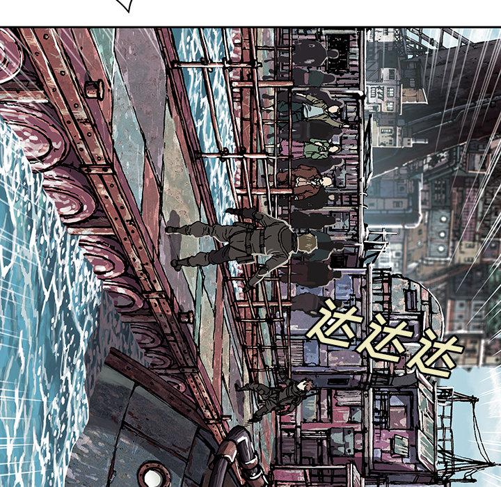至高指令漫画韩漫全集-第48话无删减无遮挡章节图片 