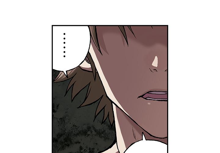 至高指令漫画韩漫全集-第48话无删减无遮挡章节图片 
