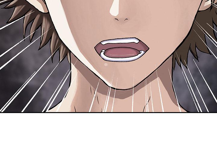 至高指令漫画韩漫全集-第48话无删减无遮挡章节图片 