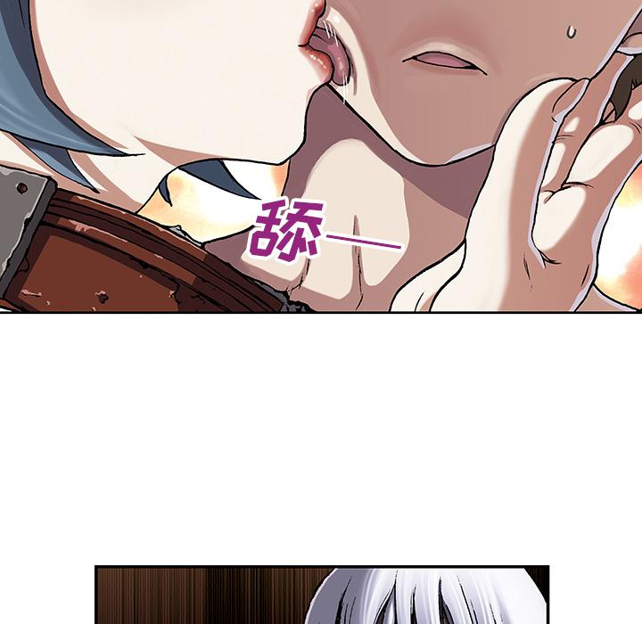 至高指令漫画韩漫全集-第48话无删减无遮挡章节图片 