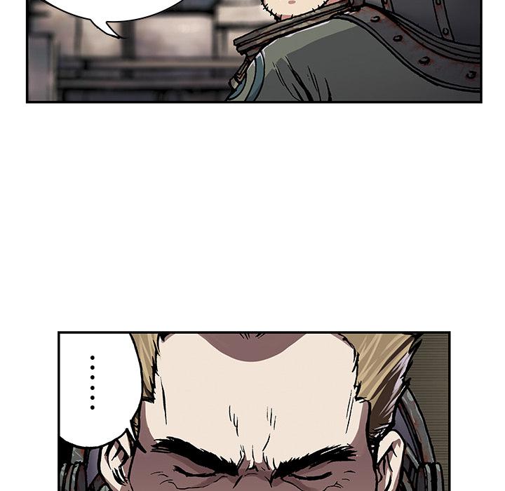 至高指令漫画韩漫全集-第48话无删减无遮挡章节图片 