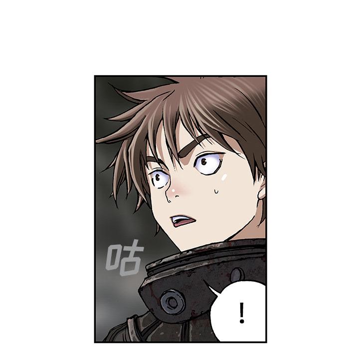 至高指令漫画韩漫全集-第48话无删减无遮挡章节图片 