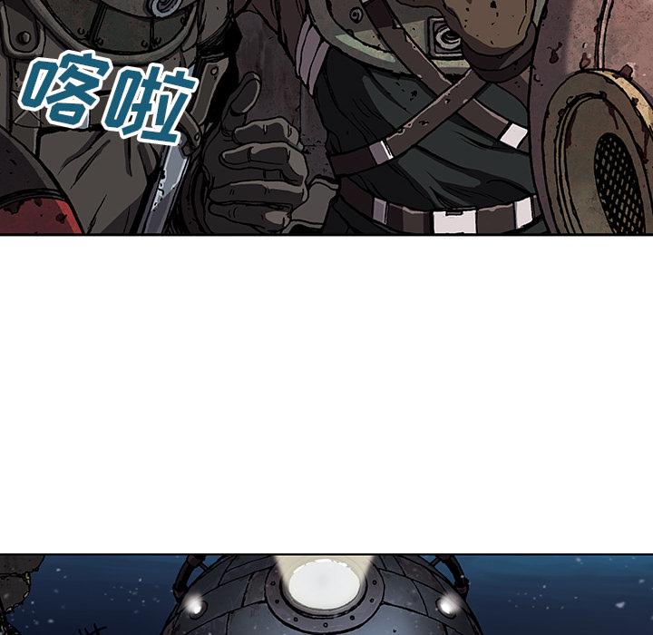 至高指令漫画韩漫全集-第48话无删减无遮挡章节图片 