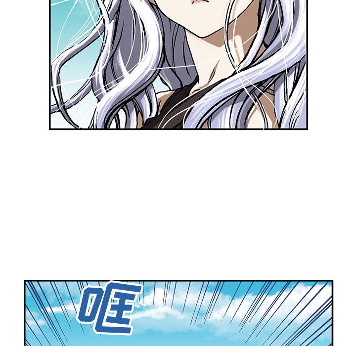至高指令漫画韩漫全集-第48话无删减无遮挡章节图片 