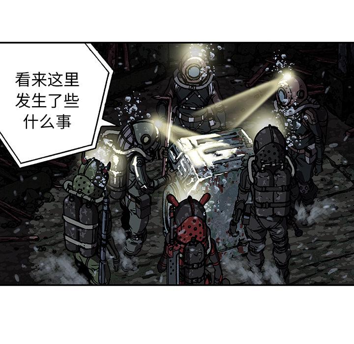 至高指令漫画韩漫全集-第49话无删减无遮挡章节图片 