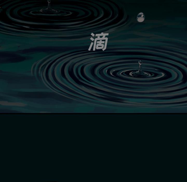 至高指令漫画韩漫全集-第49话无删减无遮挡章节图片 