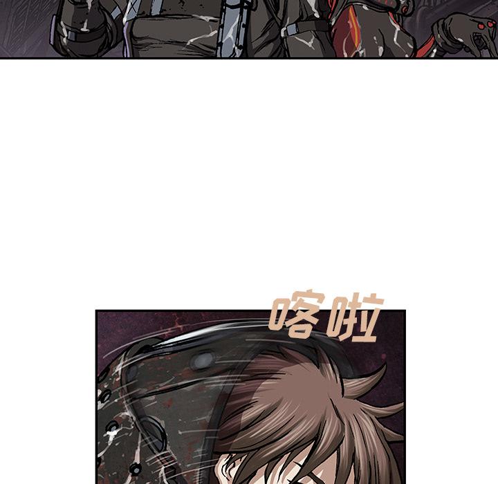 至高指令漫画韩漫全集-第49话无删减无遮挡章节图片 