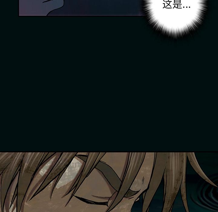 至高指令漫画韩漫全集-第49话无删减无遮挡章节图片 
