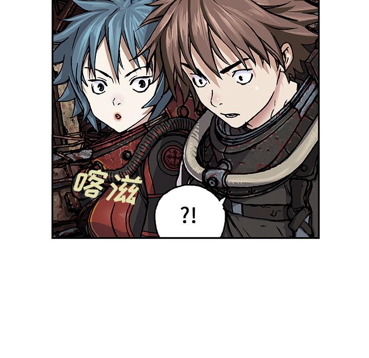 至高指令漫画韩漫全集-第49话无删减无遮挡章节图片 