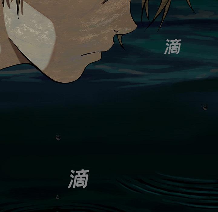至高指令漫画韩漫全集-第49话无删减无遮挡章节图片 
