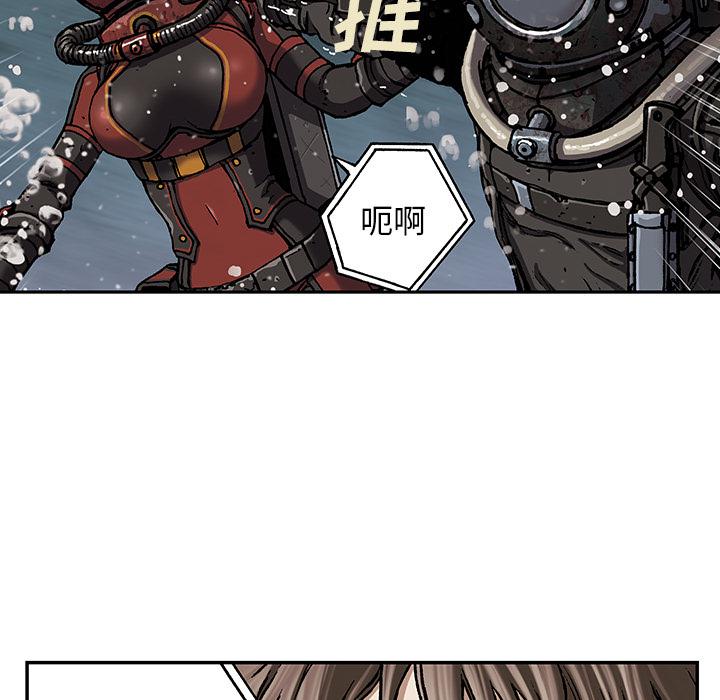 至高指令漫画韩漫全集-第49话无删减无遮挡章节图片 