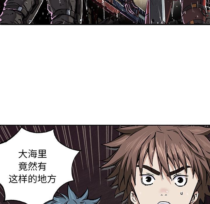 至高指令漫画韩漫全集-第49话无删减无遮挡章节图片 