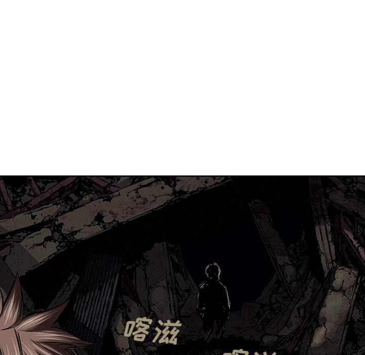 至高指令漫画韩漫全集-第49话无删减无遮挡章节图片 