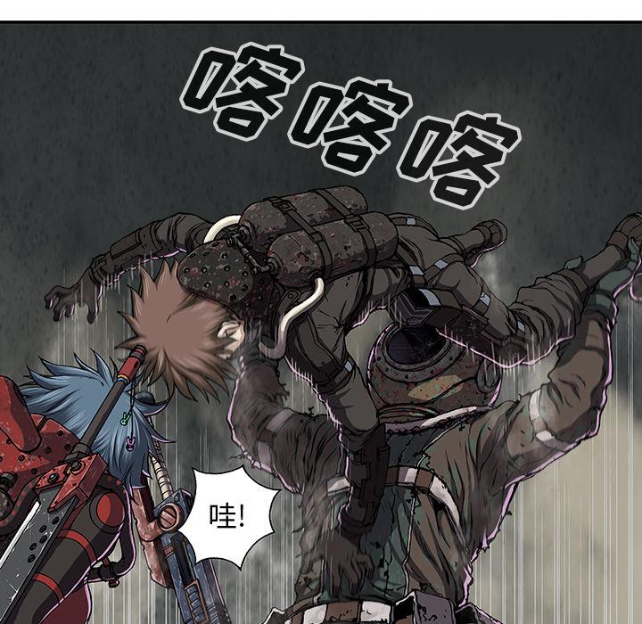 至高指令漫画韩漫全集-第50话无删减无遮挡章节图片 