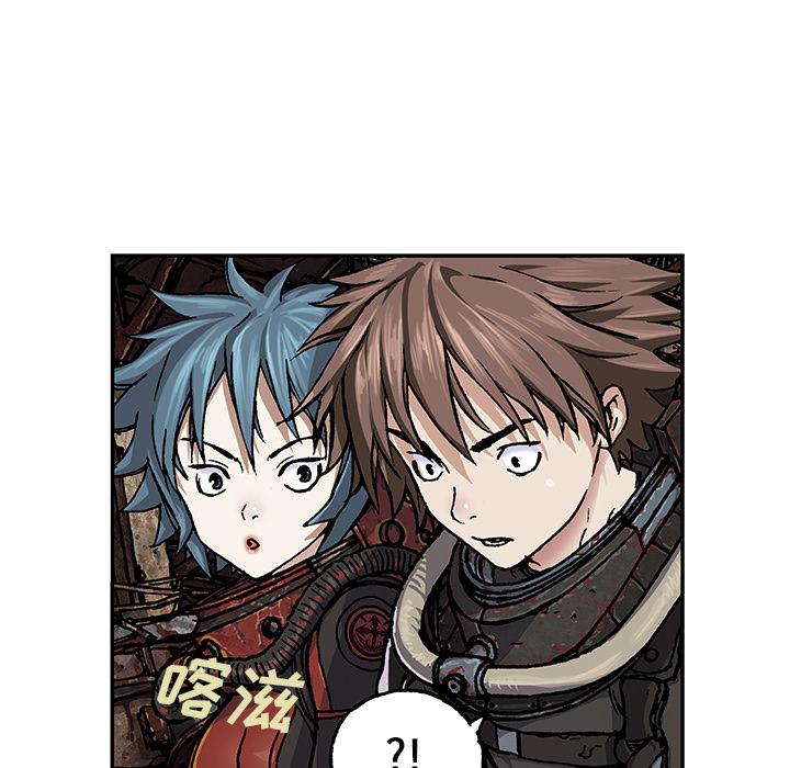 至高指令漫画韩漫全集-第50话无删减无遮挡章节图片 