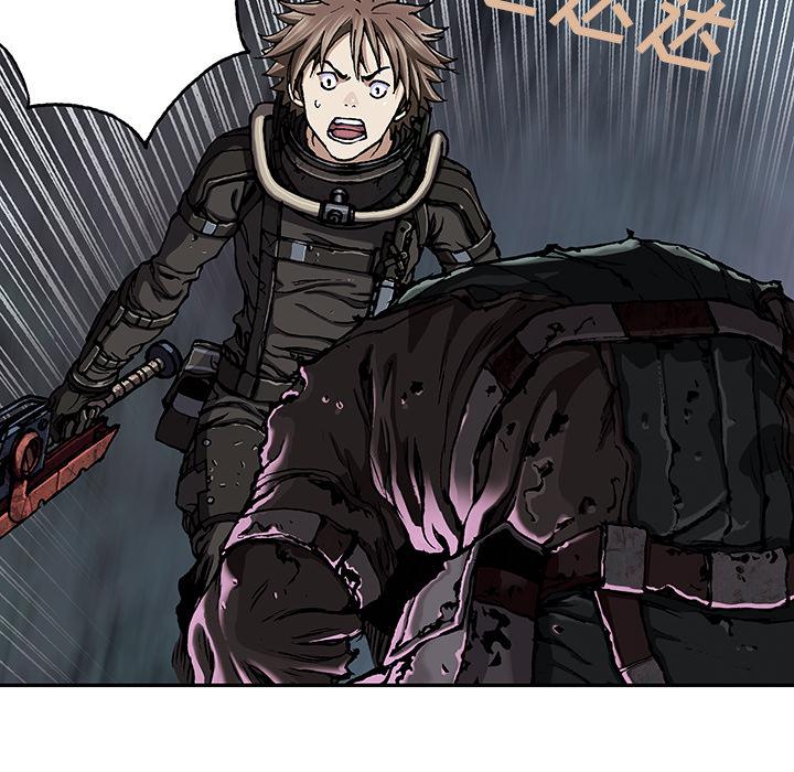 至高指令漫画韩漫全集-第50话无删减无遮挡章节图片 