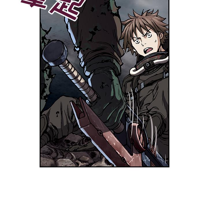 至高指令漫画韩漫全集-第50话无删减无遮挡章节图片 
