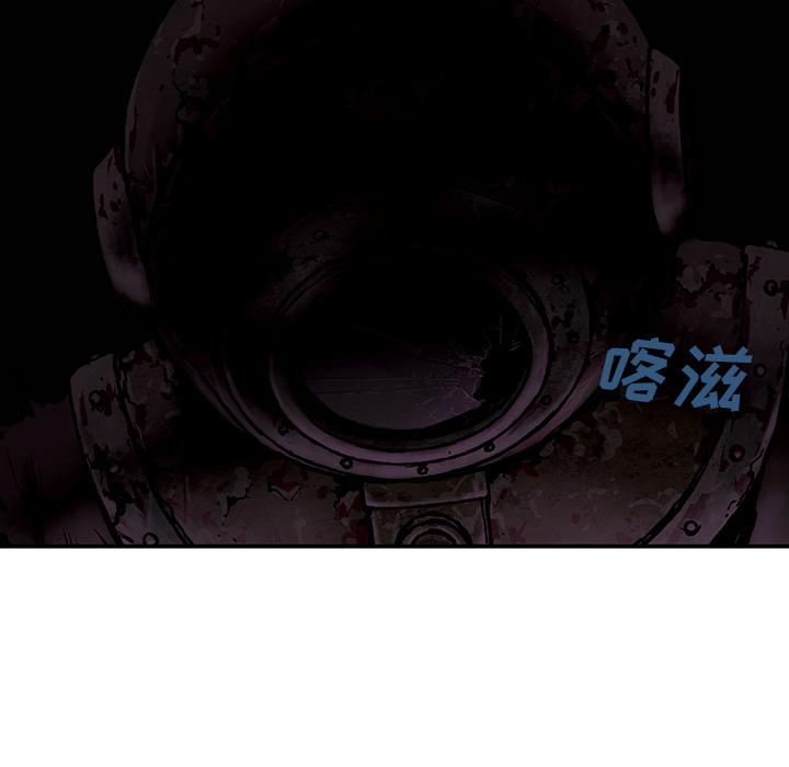 至高指令漫画韩漫全集-第50话无删减无遮挡章节图片 