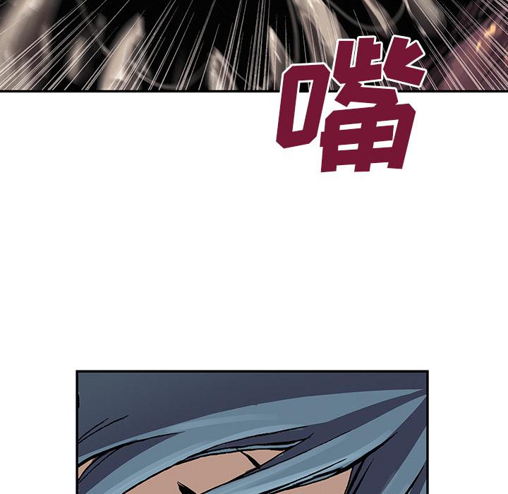 至高指令漫画韩漫全集-第50话无删减无遮挡章节图片 