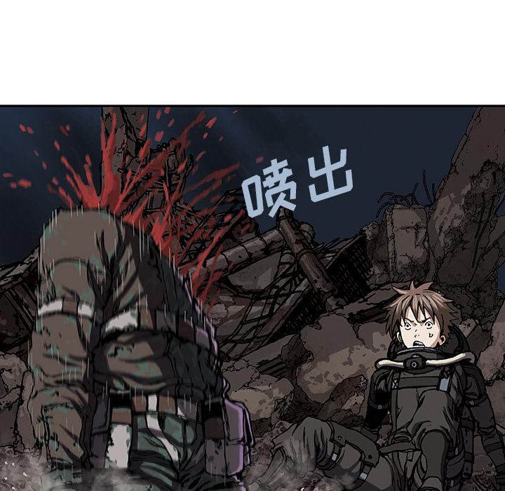 至高指令漫画韩漫全集-第50话无删减无遮挡章节图片 