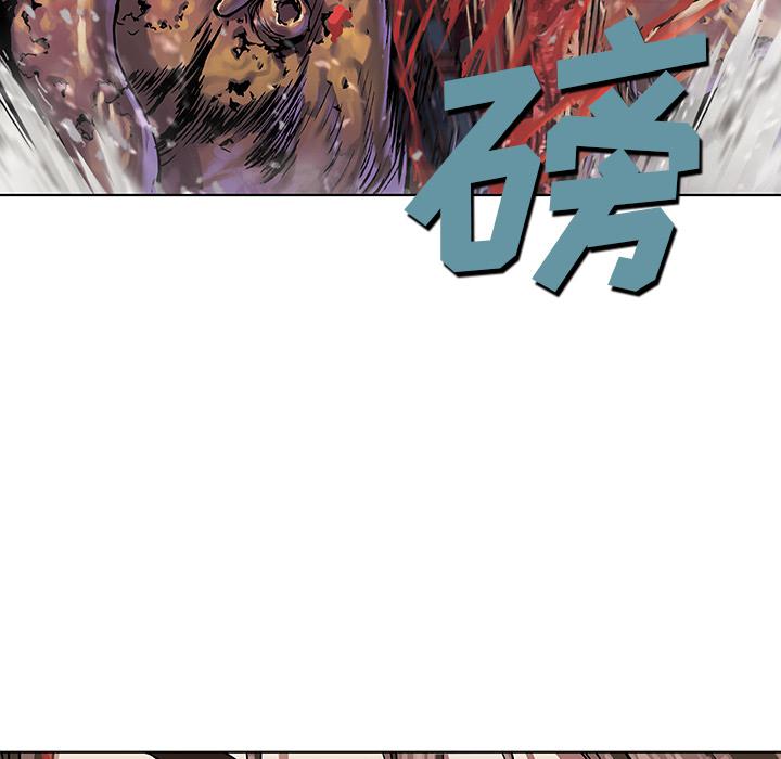 至高指令漫画韩漫全集-第50话无删减无遮挡章节图片 