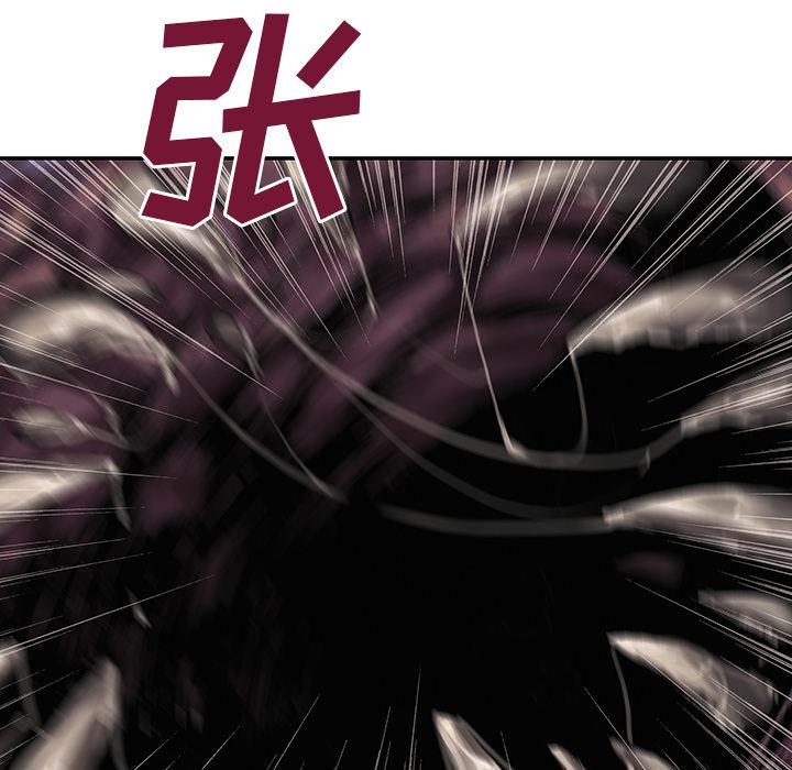 至高指令漫画韩漫全集-第50话无删减无遮挡章节图片 