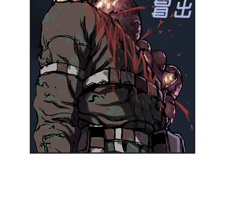 至高指令漫画韩漫全集-第50话无删减无遮挡章节图片 