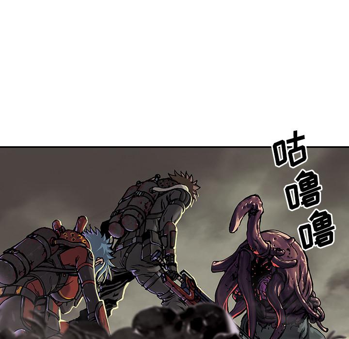 至高指令漫画韩漫全集-第50话无删减无遮挡章节图片 