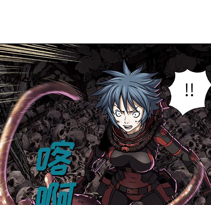 至高指令漫画韩漫全集-第50话无删减无遮挡章节图片 