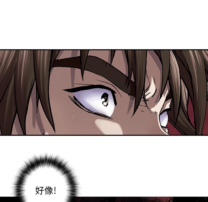 至高指令漫画韩漫全集-第50话无删减无遮挡章节图片 