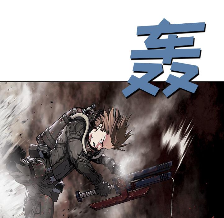 至高指令漫画韩漫全集-第50话无删减无遮挡章节图片 