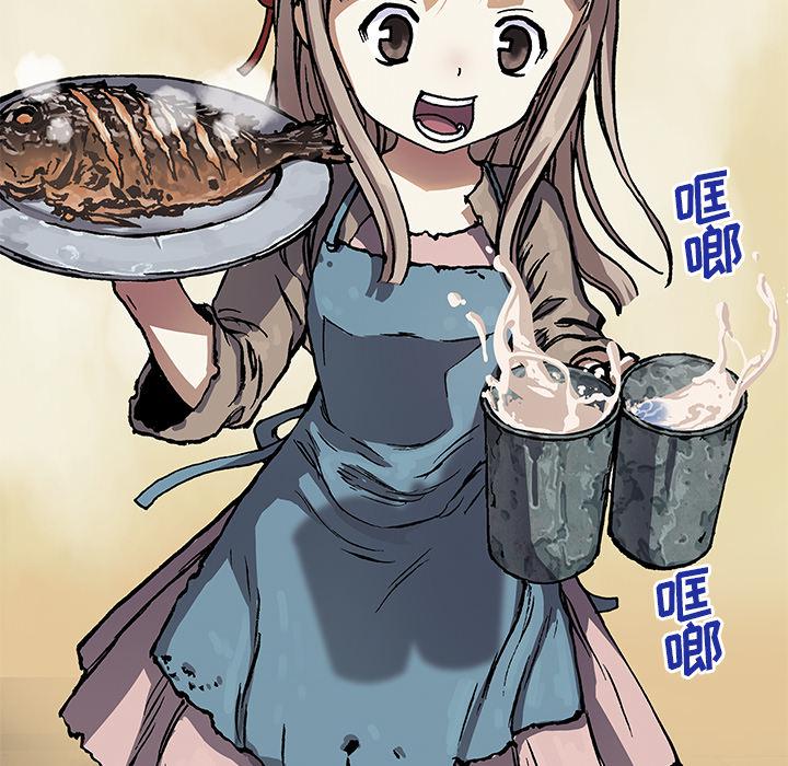 至高指令漫画韩漫全集-第51话无删减无遮挡章节图片 