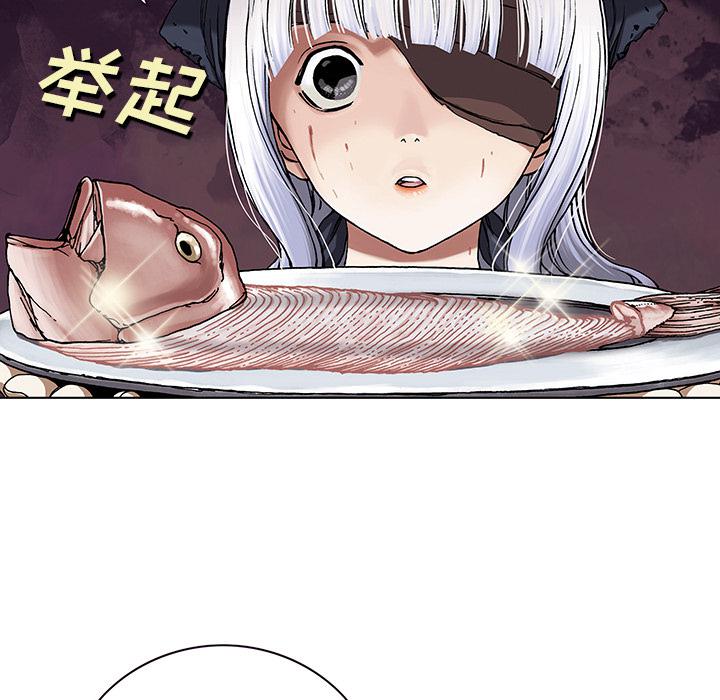至高指令漫画韩漫全集-第51话无删减无遮挡章节图片 