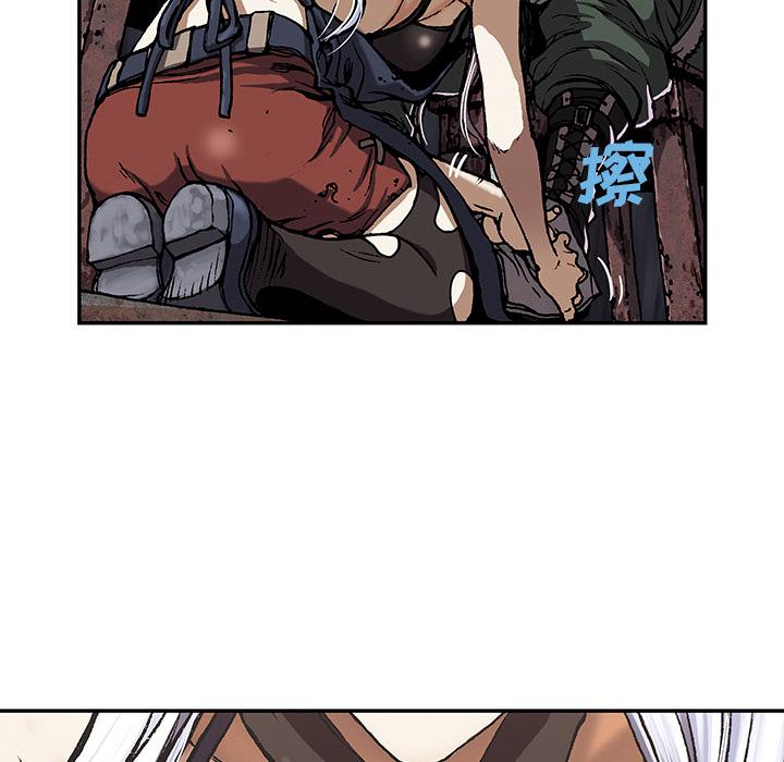 至高指令漫画韩漫全集-第51话无删减无遮挡章节图片 
