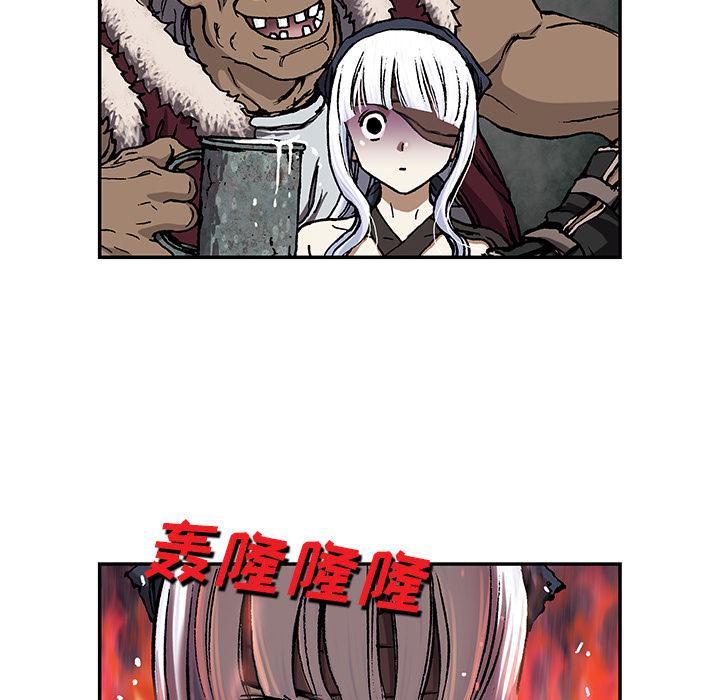 至高指令漫画韩漫全集-第51话无删减无遮挡章节图片 