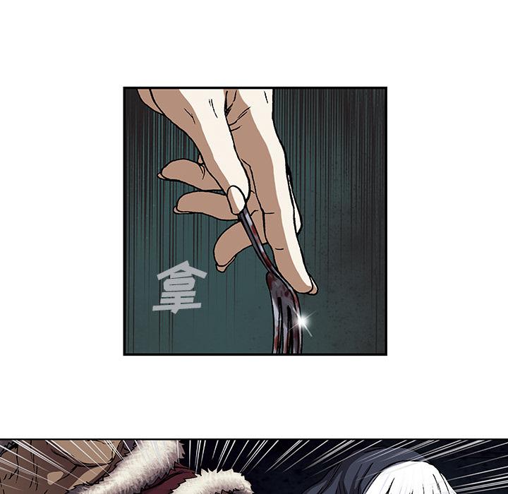 至高指令漫画韩漫全集-第52话无删减无遮挡章节图片 