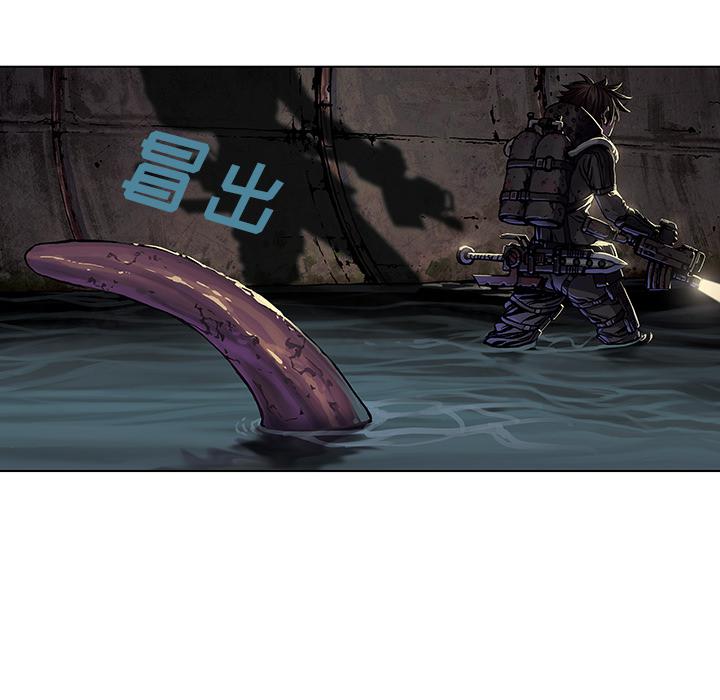 至高指令漫画韩漫全集-第53话无删减无遮挡章节图片 