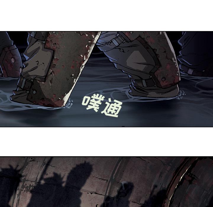至高指令漫画韩漫全集-第53话无删减无遮挡章节图片 