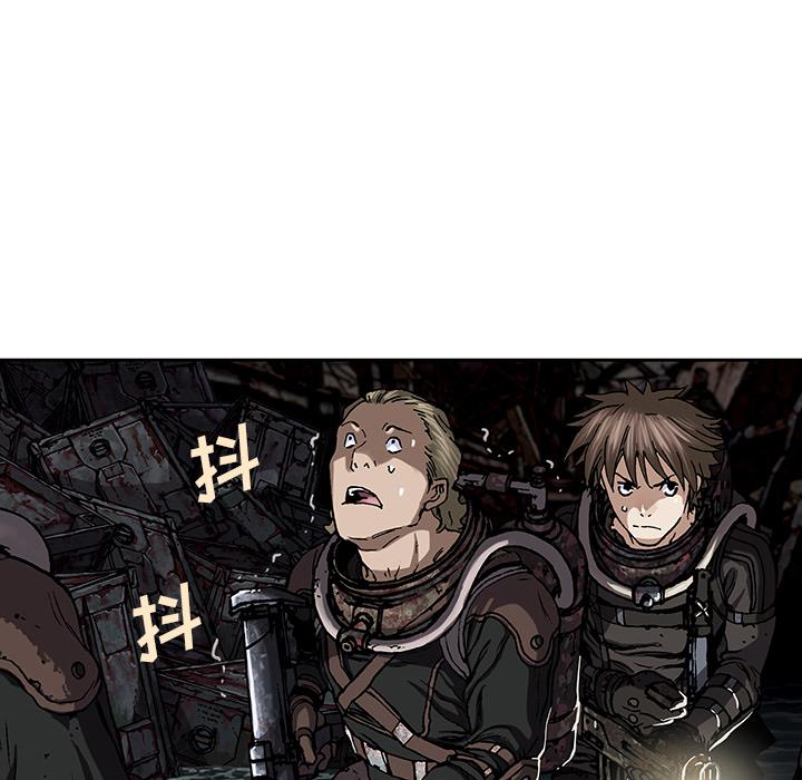 至高指令漫画韩漫全集-第53话无删减无遮挡章节图片 