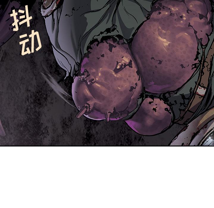 至高指令漫画韩漫全集-第53话无删减无遮挡章节图片 