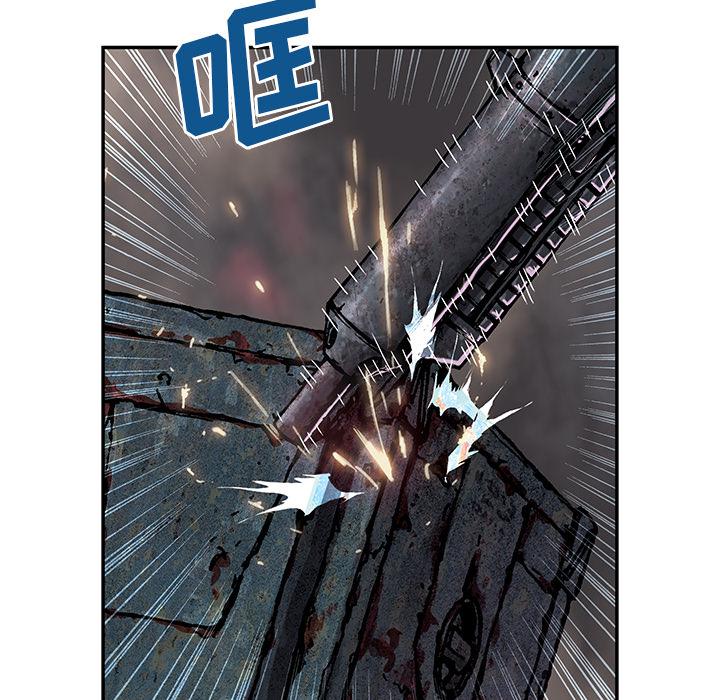 至高指令漫画韩漫全集-第54话无删减无遮挡章节图片 