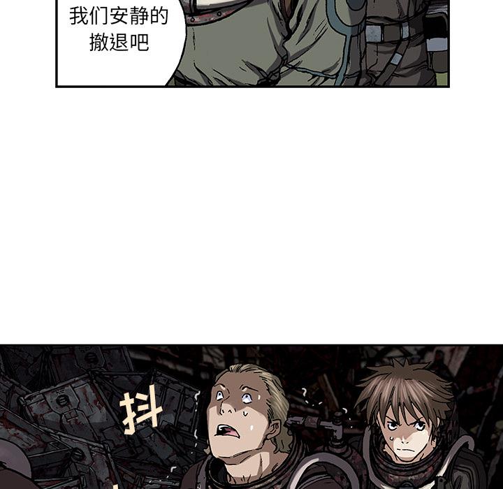 至高指令漫画韩漫全集-第54话无删减无遮挡章节图片 