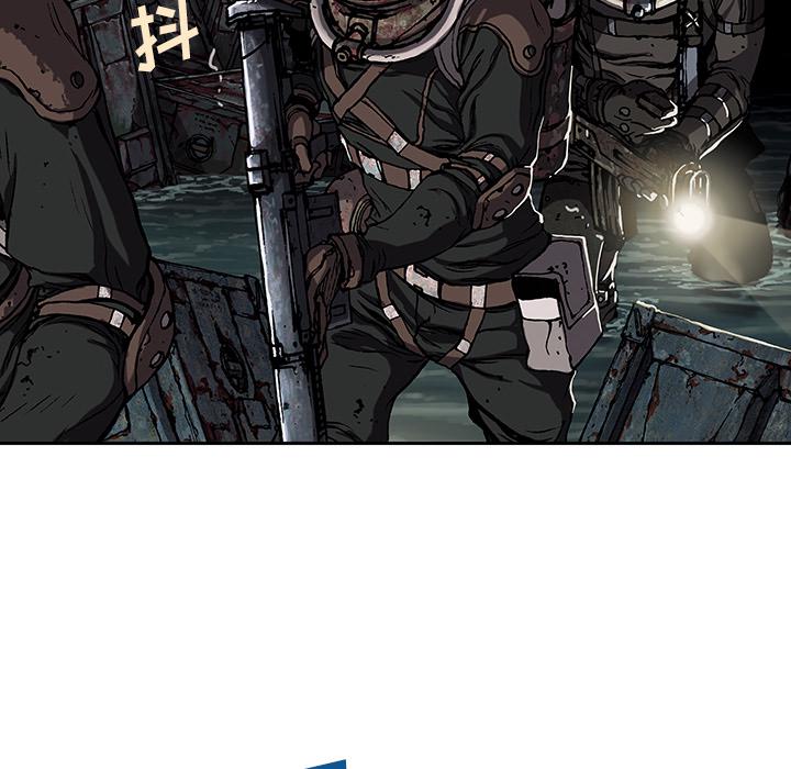 至高指令漫画韩漫全集-第54话无删减无遮挡章节图片 