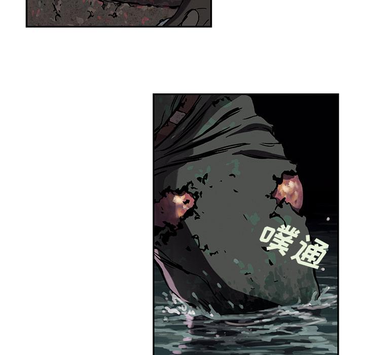 至高指令漫画韩漫全集-第54话无删减无遮挡章节图片 